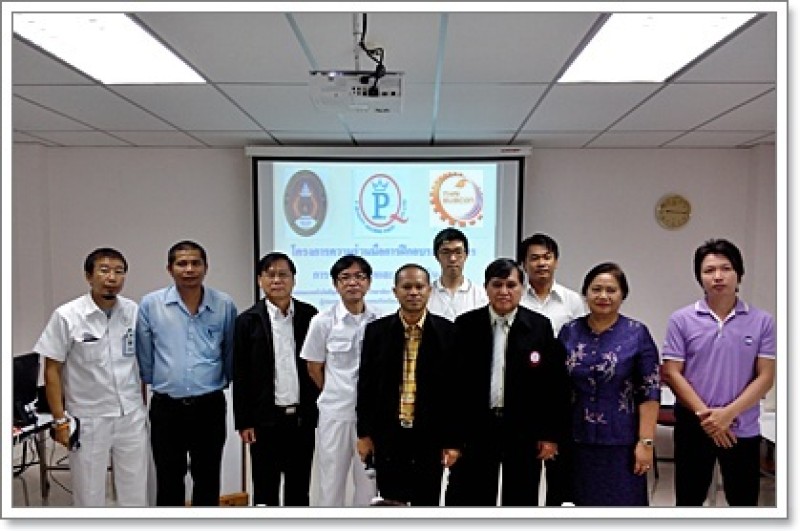 คุณพัฒนศักดิ์ แสนสมรส กรรมการผู้จัดการ และ คุณประจักษ์ จันทร์ขันศรี ผู้จัดการทั่วไป บริษัท พี ควอลิตี้ แมชชีน พาร์ท จำกัด ได้ให้เกียรติมาเป็นประธานเปิด โครงการฝึกอบรมหลักสูตร "การจัดการผลิตและการดำเนินงาน" โดยคณะเทคโนโลยีอุตสาหกรรม ม.ราชภัฏราชนครินทร์ และสมาคมส่งเสริมการรับช่วงการผลิตไทย 2013