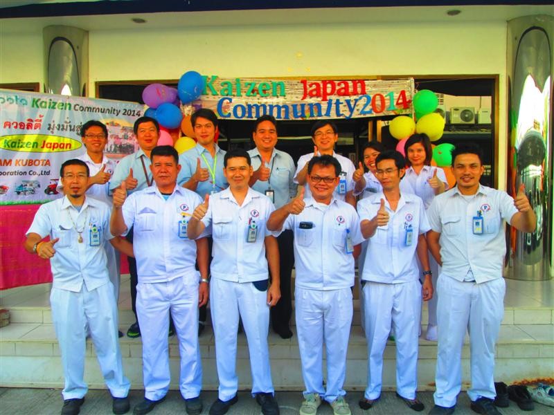 คุณพัฒนศักดิ์ แสนสมรส กรรมการผู้จัดการ และ คุณประจักษ์ จันทร์ขันศรี ผู้จัดการทั่วไป บริษัท พี ควอลิตี้ แมชชีน พาร์ท จำกัด ได้เข้าร่วมในกิจกรรม Kaizen Community 2014 ซึ่งทางบริษัทได้เข้าร่วมกิจกรรมของทาง SIAM KUBOTA CORPORATION CO.,LTD เพื่อพัฒนาองค์ความรู้และเพื่อปรับปรุงวิธีการทำงานให้ดีขึ้นไปเรื่อย ๆ อย่างต่อเนื่อง ทั้งฝ่ายบริหารและฝ่ายปฏิบัติ