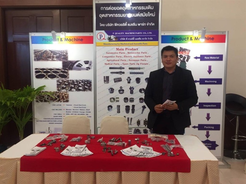 บริษัท พี ควอลิตี้ แมชชีน พาร์ท จำกัด โดยคุณรุ่งนิรันดร์ วงษ์ราช เป็นตัวแทนบริษัทฯ ออกบูทแสดงสินค้าภายในงานประชุมสัมมนาทางวิชาการ "การจัดทำแผนจัดการศึกษาแบบบูรณาการ เพื่อรองรับการพัฒนาระเบียงเศรษฐกิจพิเศษภาคตะวันออก" ที่ห้องประชุมโรงแรมแอมบาสซาเดอร์ ซิตี้ จอมเทียน พัทยา จ.ชลบุรี เมื่อวันที่ 24 มีนาคม 2560.