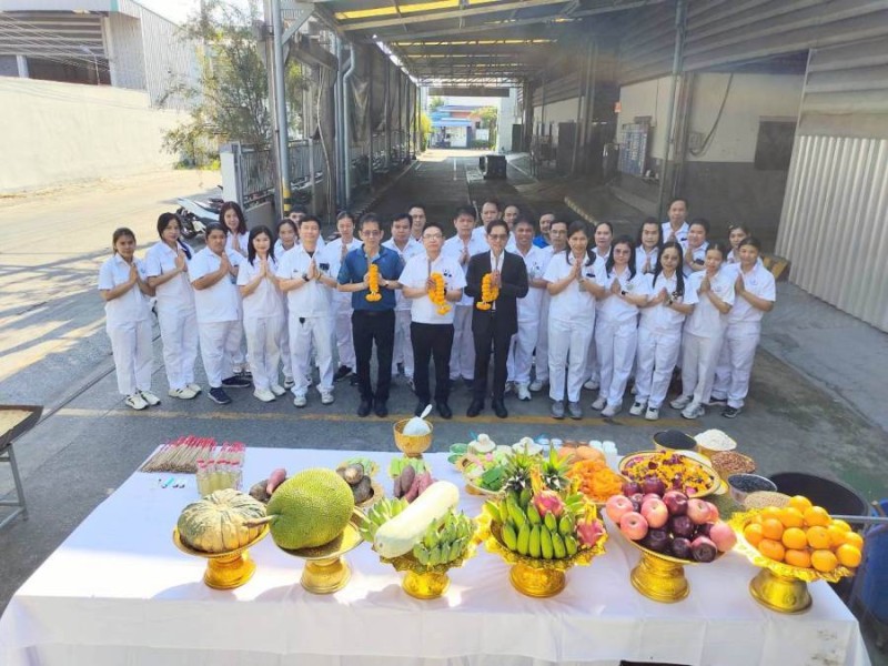 คุณพัฒนศักดิ์ แสนสมรส กรรมการผู้จัดการ  คณะผู้บริหาร และพนักงาน บริษัท พี ควอลิตี้ แมชชีน พาร์ท จำกัด ได้ร่วมจัดงานบุญ ครบรอบการก่อตั้งบริษัท พี ควอลิตี้ แมชชีน พาร์ท จำกัด และ เลี้ยงอาหารกลางวันพนักงาน เมื่อวันที่ 4 กุมภาพันธ์ พ.ศ.2569