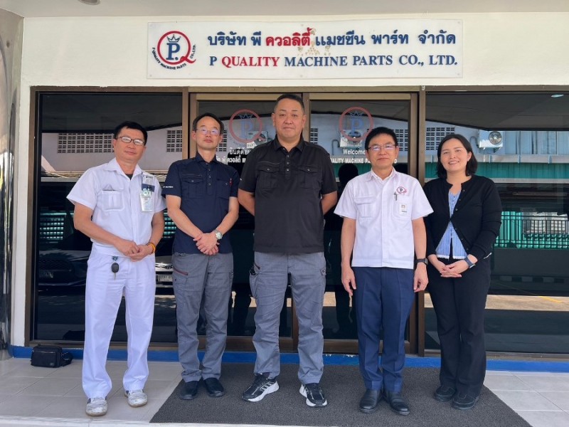 คุณพัฒนศักดิ์  แสนสมรส กรรมการผู้จัดการ บริษัท พี ควอลิตี้ แมชชีน พาร์ท จำกัด ได้ให้การต้อนรับลูกค้าจาก KANSAI KOGU MANUFACTURING CO., LTD. จากประเทศญี่ปุ่น เข้ามาเยี่ยมชมกระบวนการผลิต กระบวนการควบคุมคุณภาพ พร้อมหารือเกี่ยวกับแผนงาน ผลิตภัณฑ์ใหม่ เมื่อวันที่ 21 พฤศจิกายน 2566